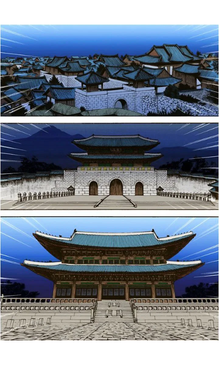 Vampire of the East Chapter 6 – Page 10