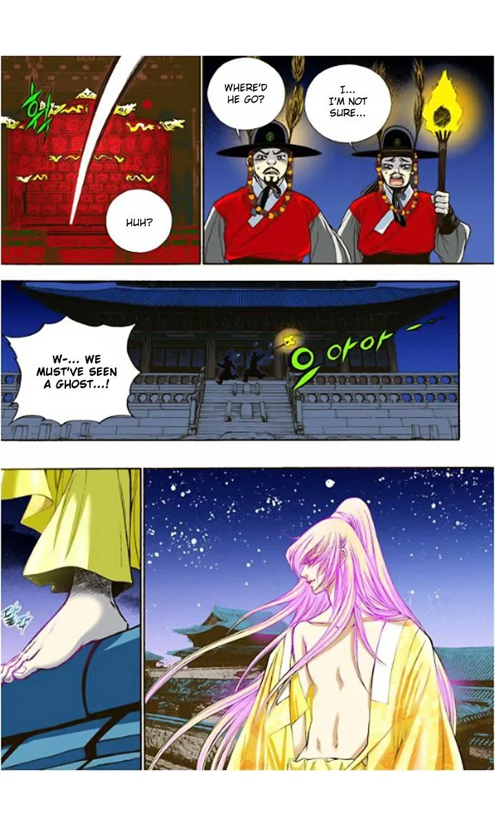 Vampire of the East Chapter 6 – Page 13