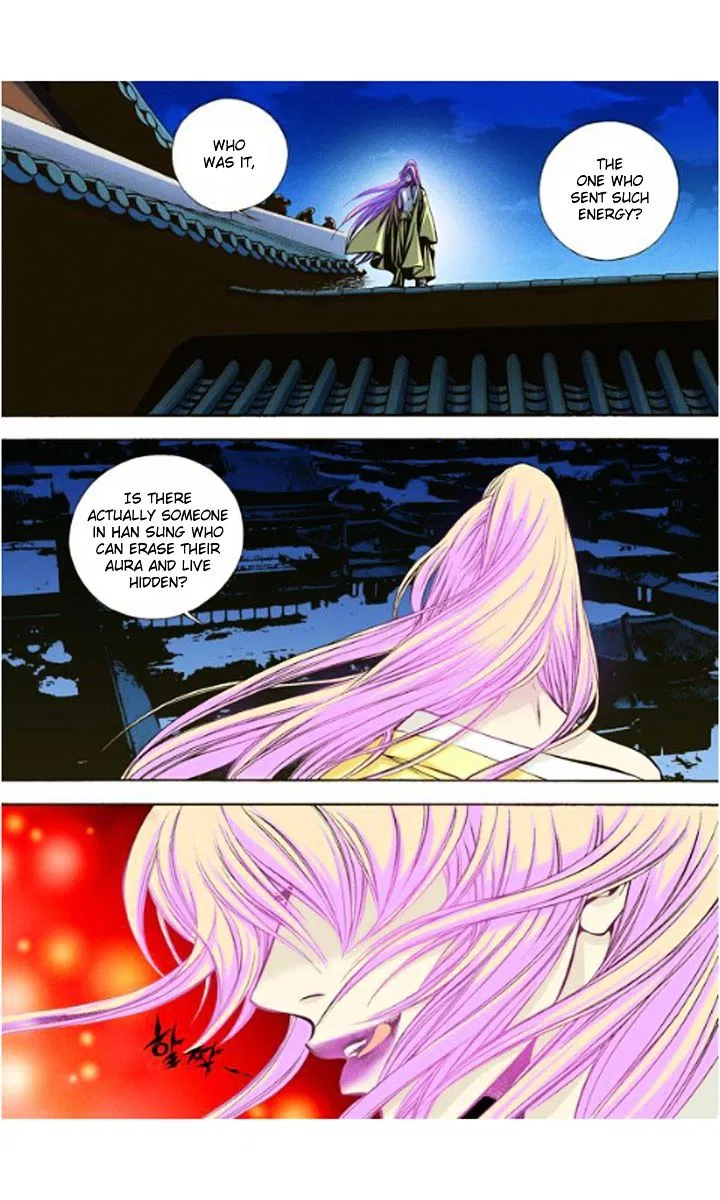 Vampire of the East Chapter 6 – Page 14