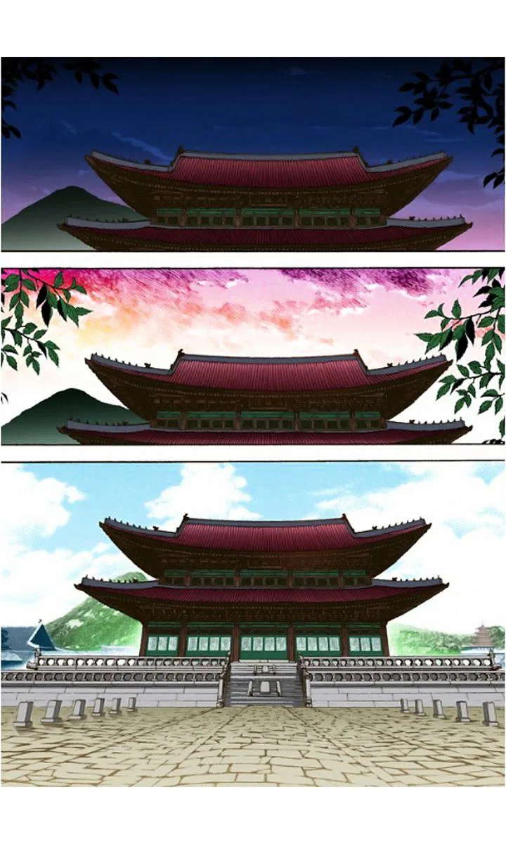 Vampire of the East Chapter 6 – Page 16
