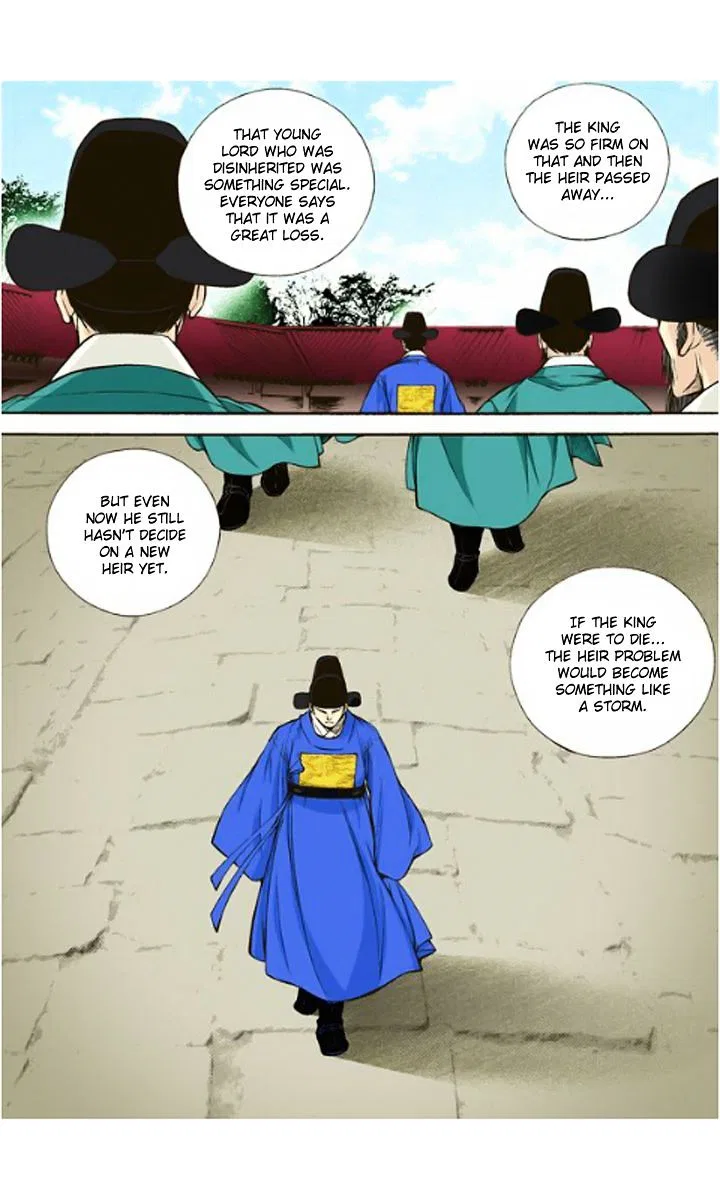 Vampire of the East Chapter 6 – Page 18