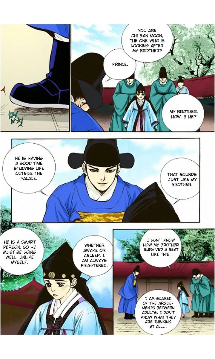 Vampire of the East Chapter 6 – Page 19