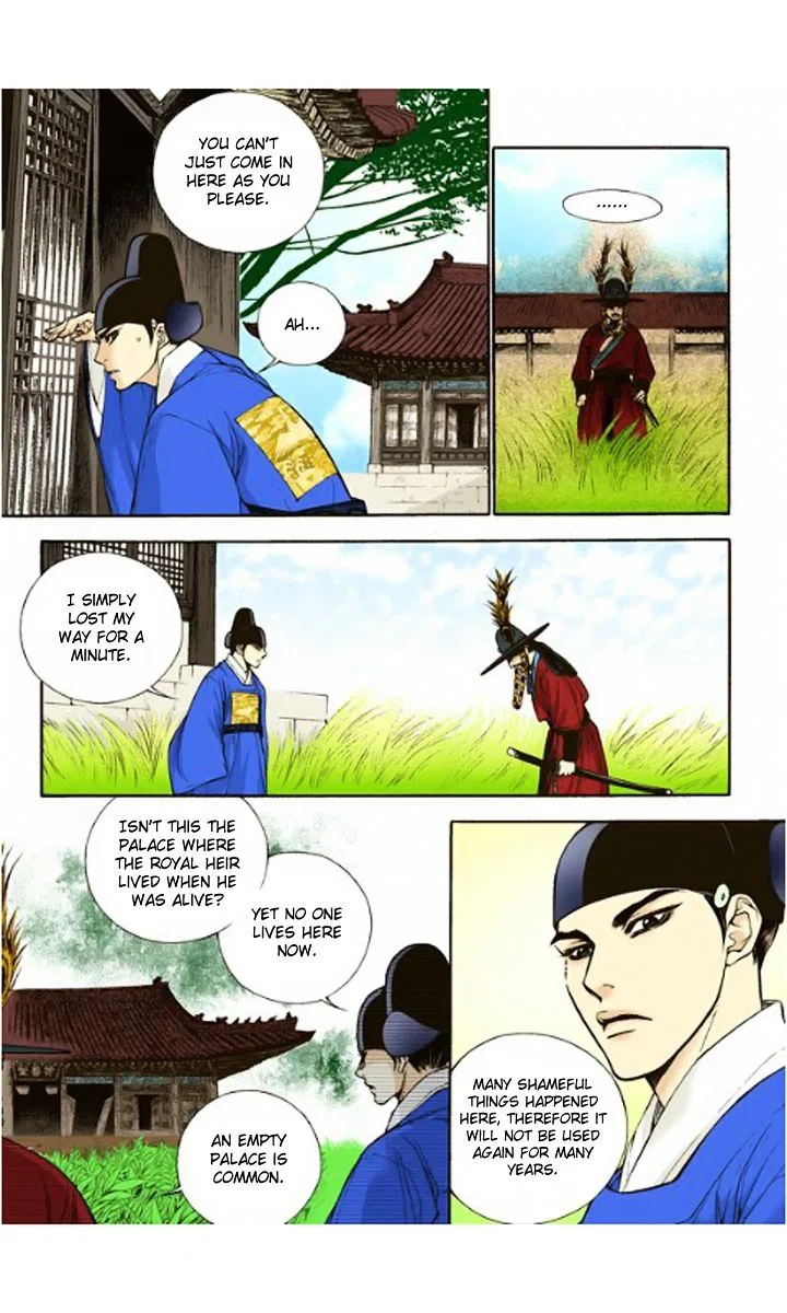 Vampire of the East Chapter 6 – Page 23