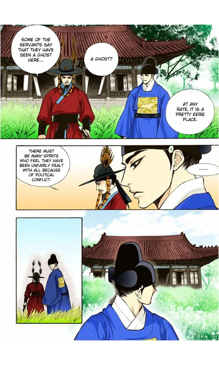 Vampire of the East Chapter 6 – Page 24