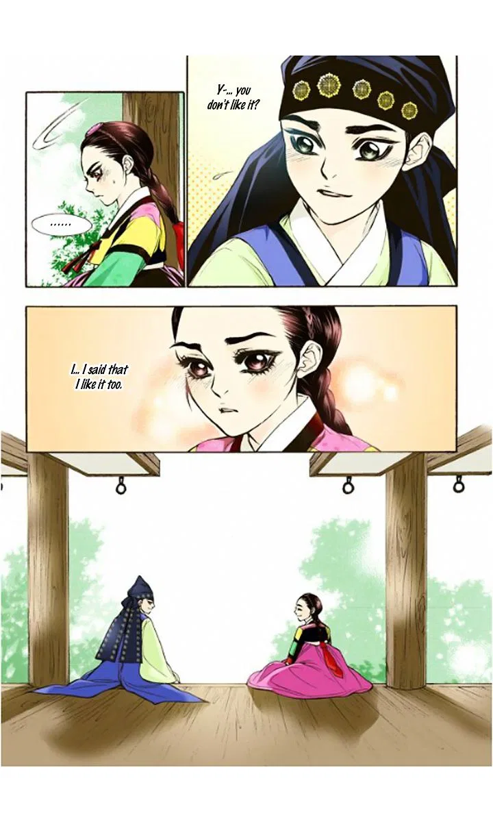 Vampire of the East Chapter 6 – Page 27