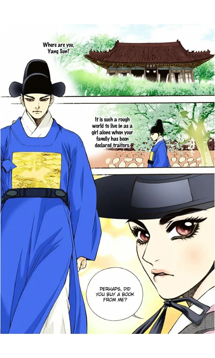 Vampire of the East Chapter 6 – Page 28