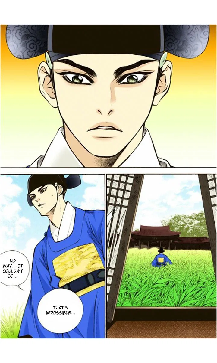 Vampire of the East Chapter 6 – Page 29