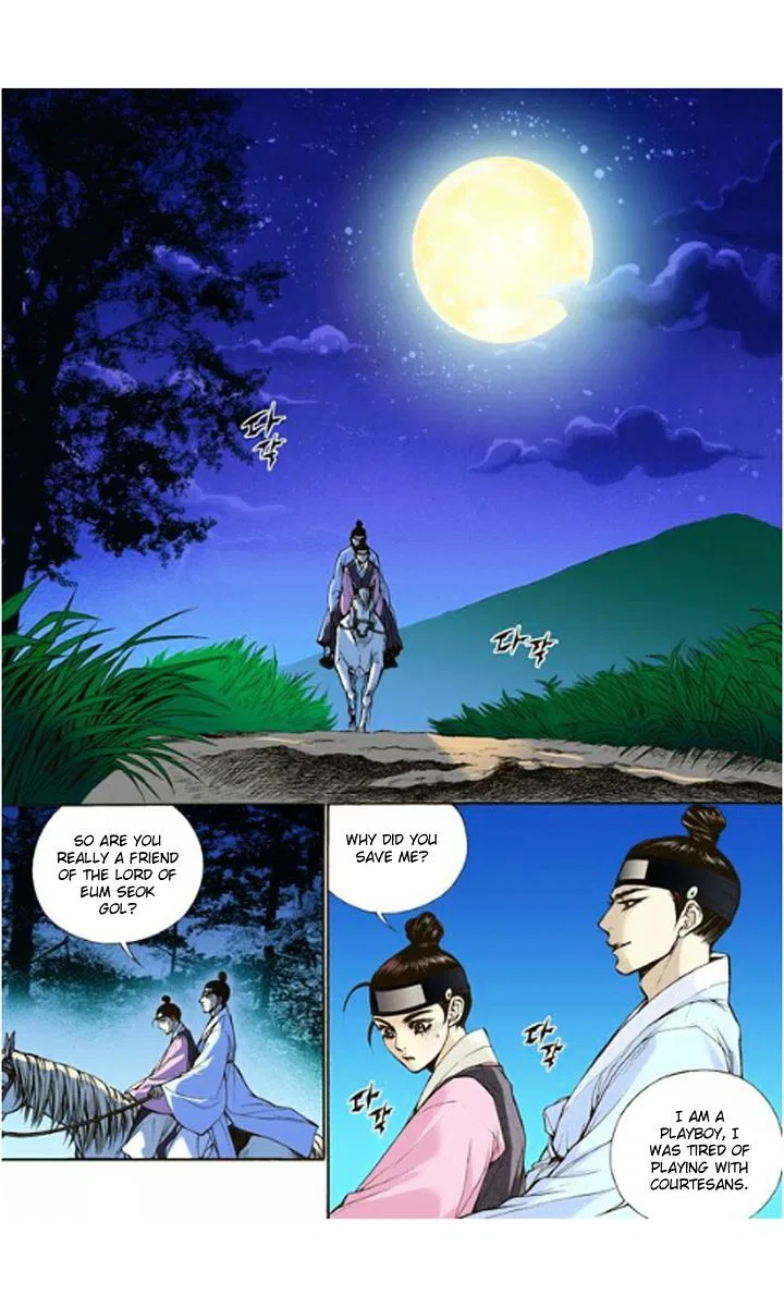 Vampire of the East Chapter 5 – Page 4