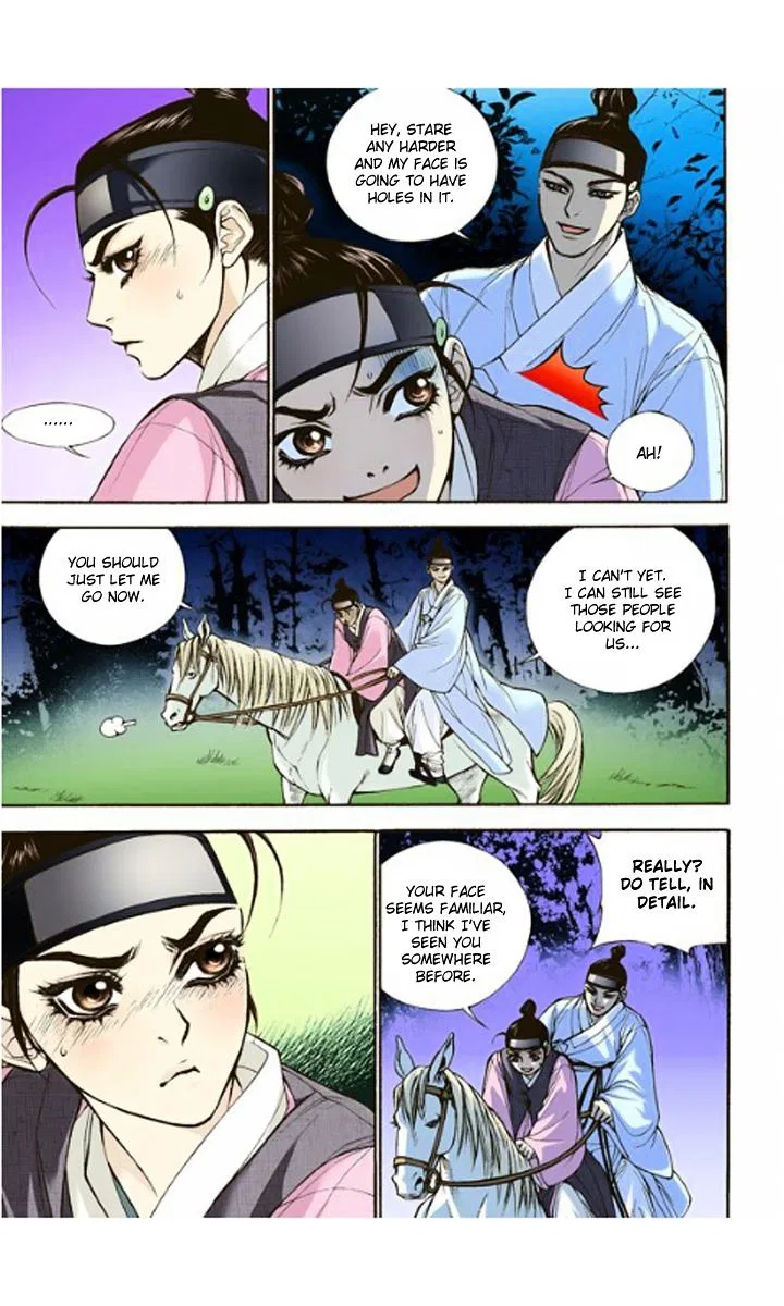 Vampire of the East Chapter 5 – Page 5