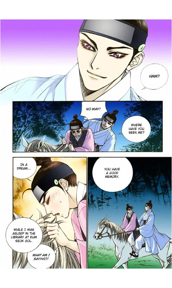 Vampire of the East Chapter 5 – Page 6