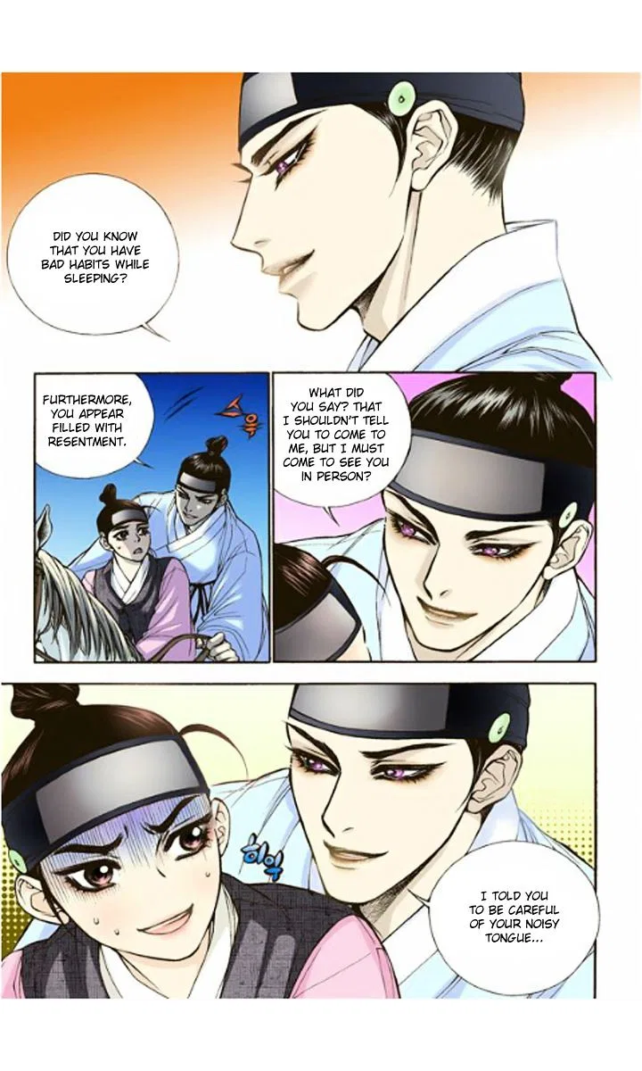 Vampire of the East Chapter 5 – Page 7