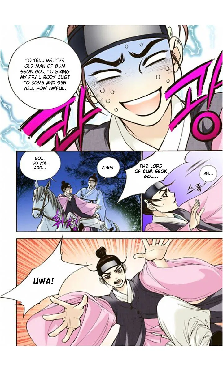 Vampire of the East Chapter 5 – Page 8