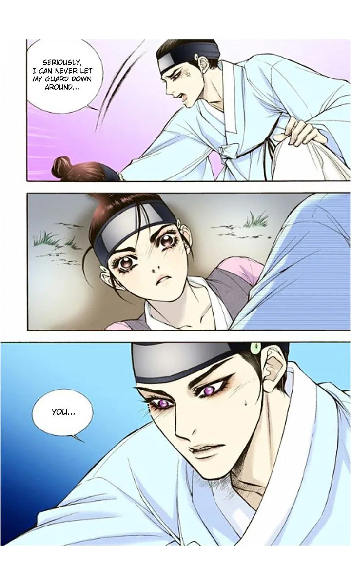 Vampire of the East Chapter 5 – Page 10