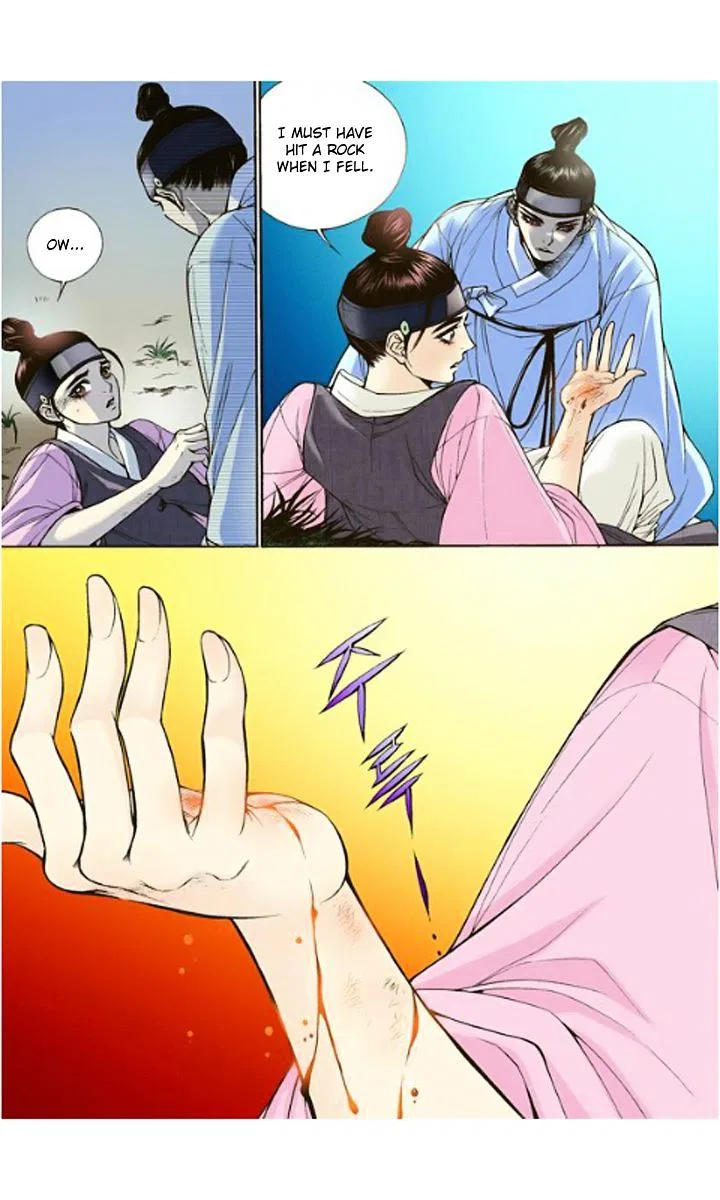 Vampire of the East Chapter 5 – Page 11