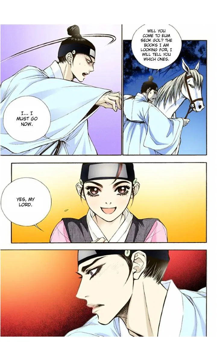 Vampire of the East Chapter 5 – Page 13