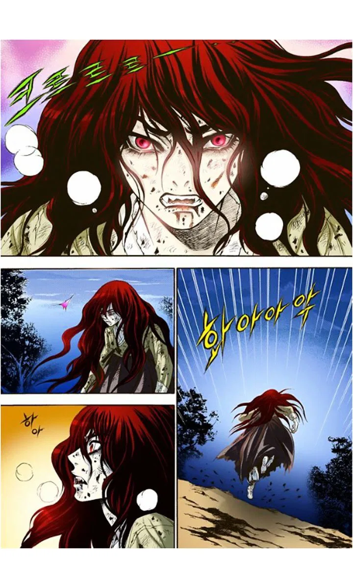 Vampire of the East Chapter 5 – Page 21
