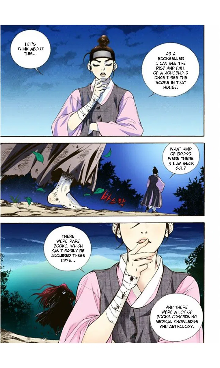 Vampire of the East Chapter 5 – Page 23