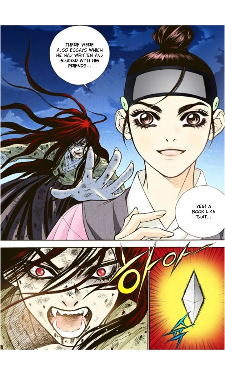 Vampire of the East Chapter 5 – Page 24