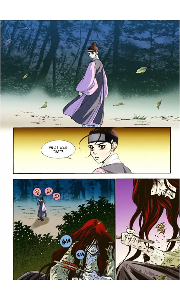 Vampire of the East Chapter 5 – Page 26