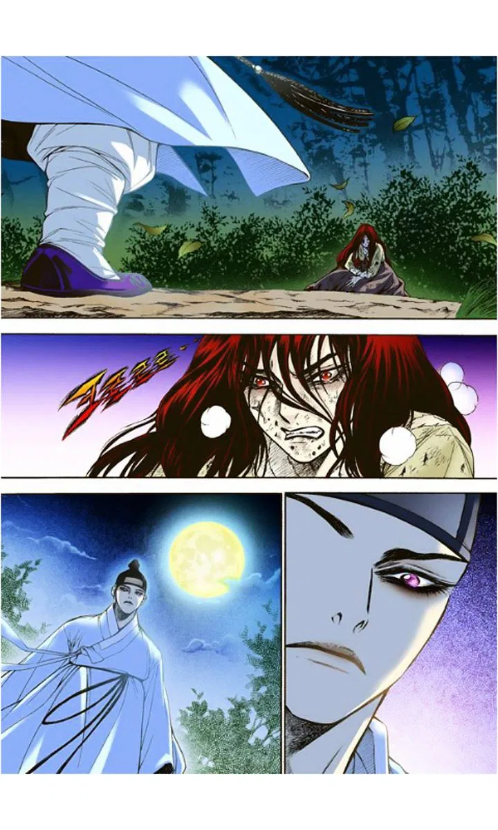 Vampire of the East Chapter 5 – Page 27
