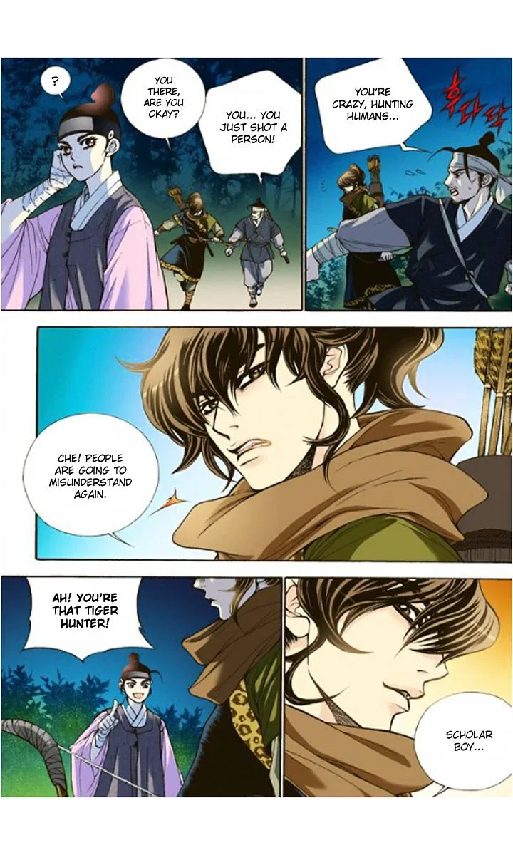 Vampire of the East Chapter 5 – Page 28