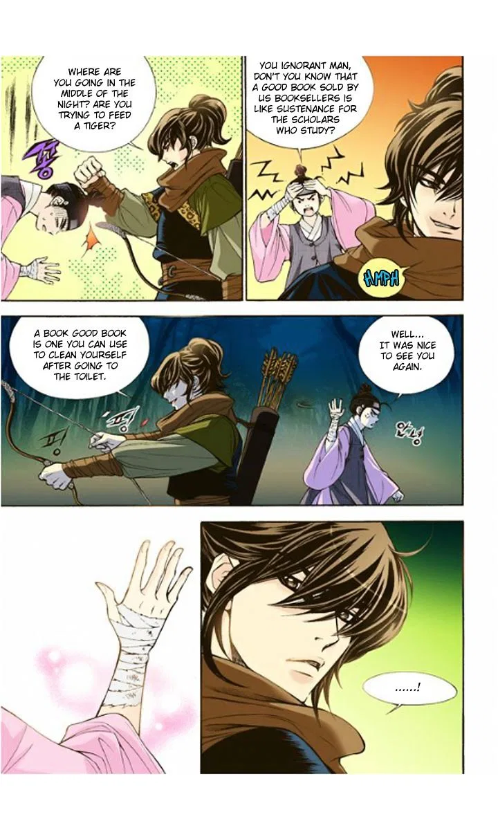 Vampire of the East Chapter 5 – Page 29