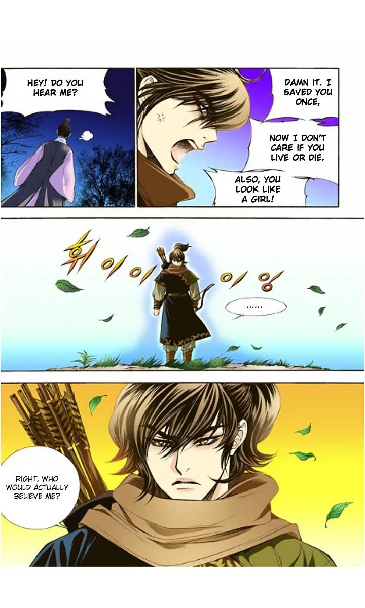 Vampire of the East Chapter 5 – Page 31