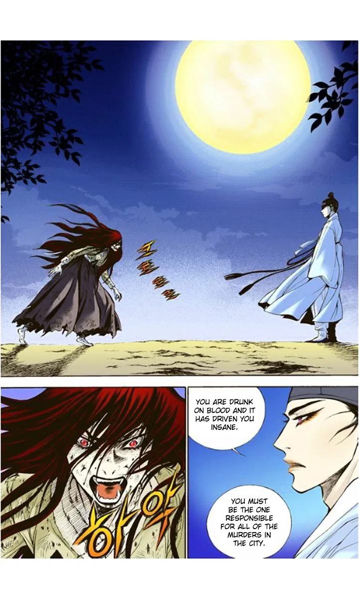 Vampire of the East Chapter 5 – Page 32