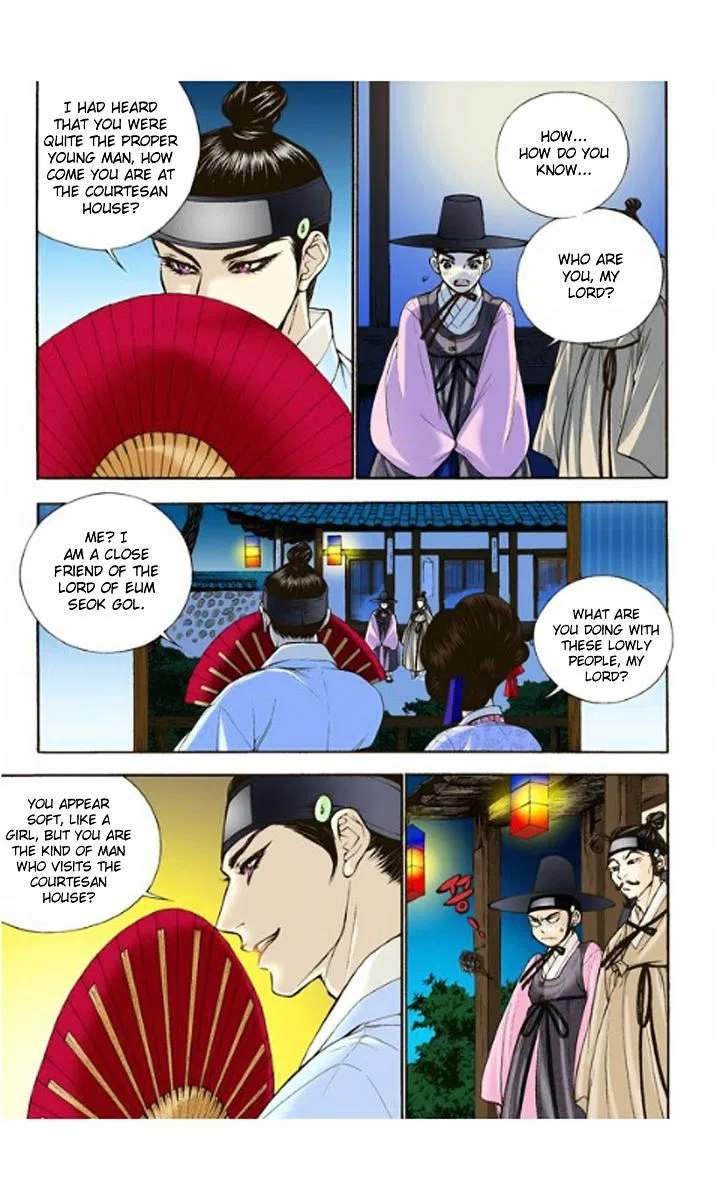 Vampire of the East Chapter 4 – Page 6