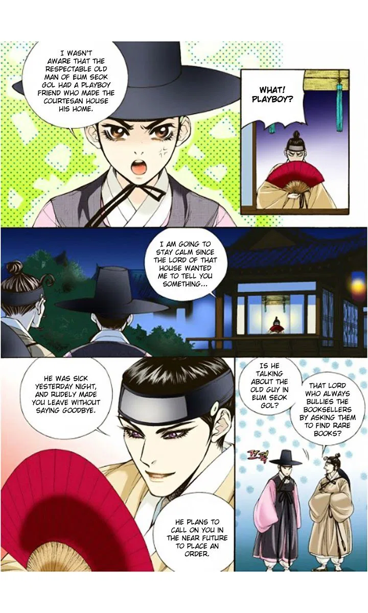 Vampire of the East Chapter 4 – Page 7