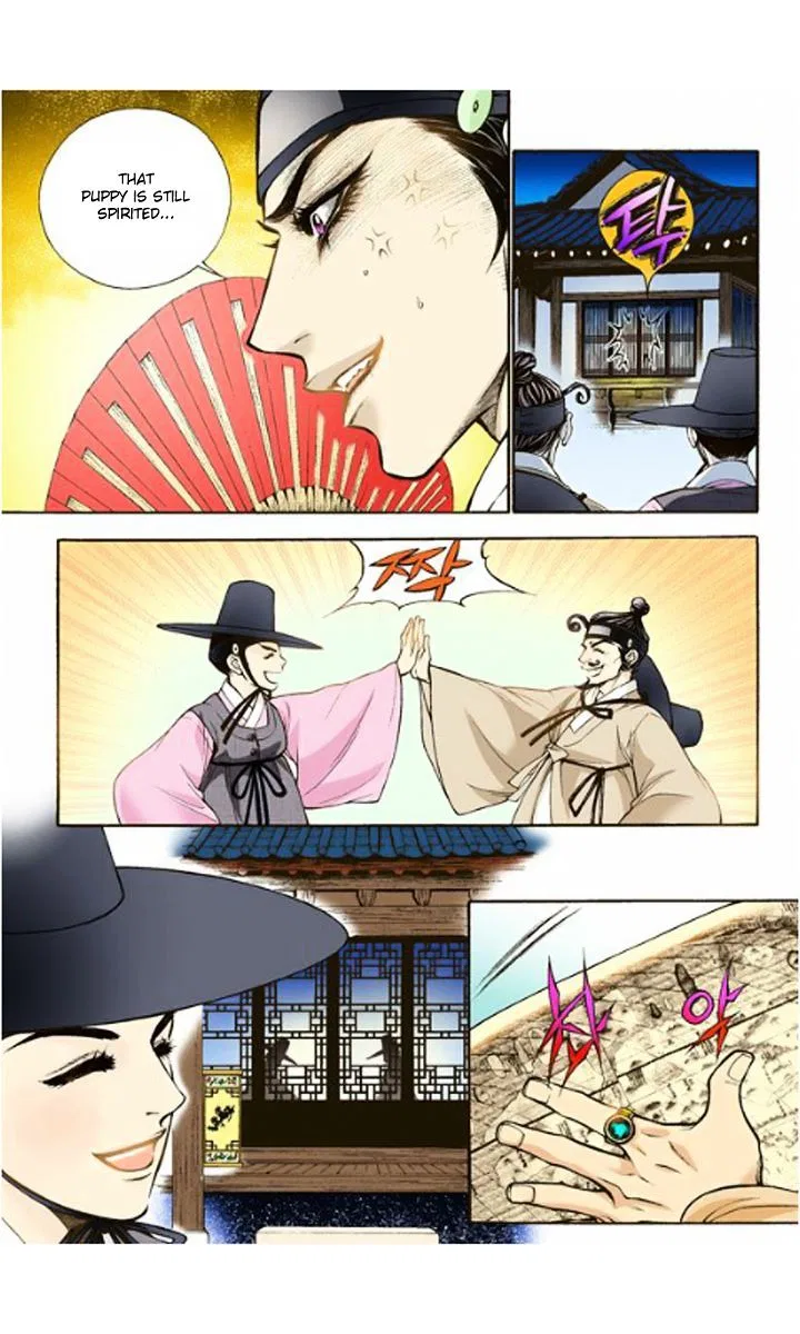 Vampire of the East Chapter 4 – Page 9