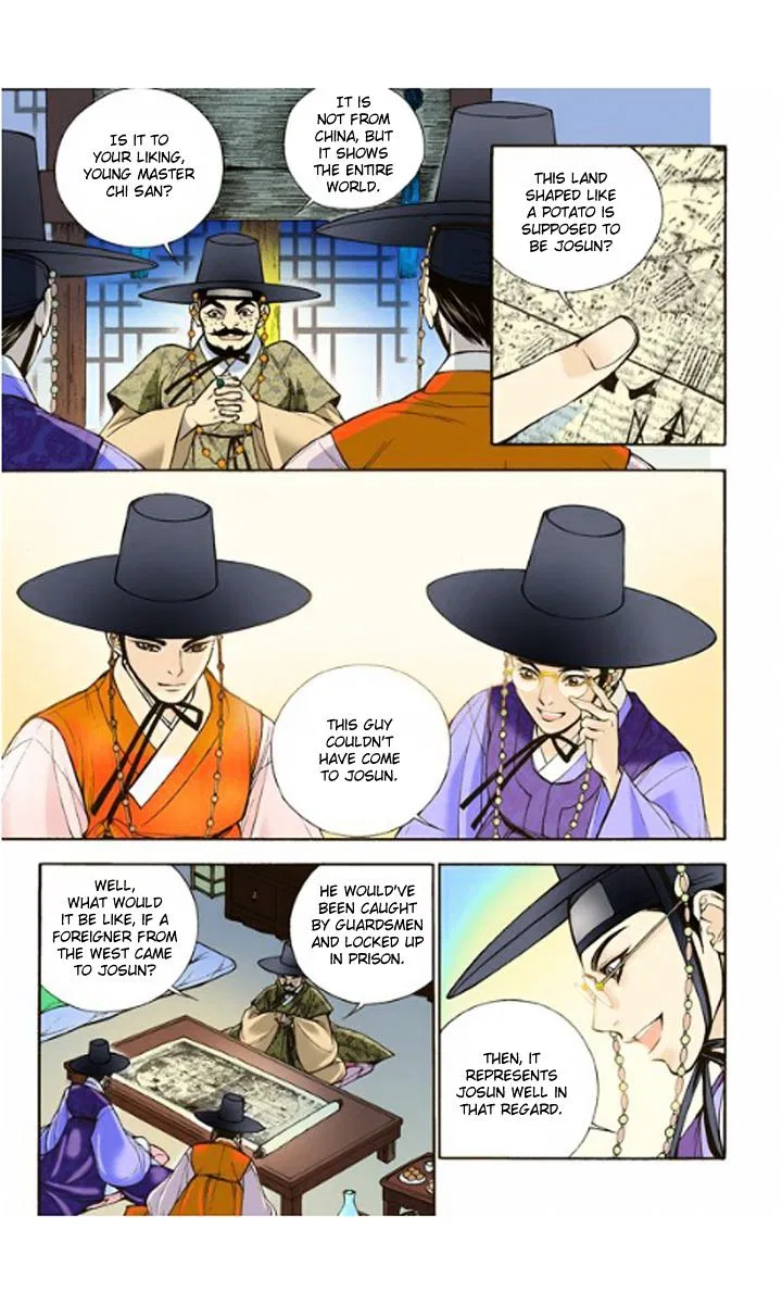 Vampire of the East Chapter 4 – Page 10