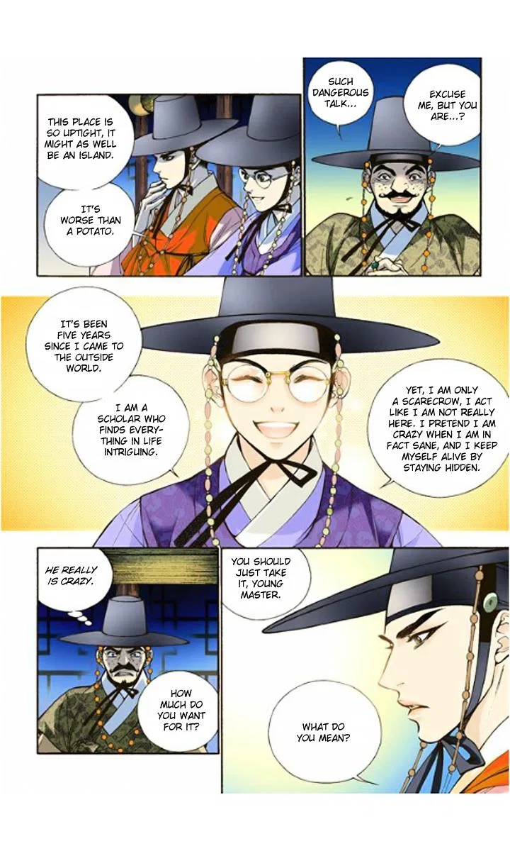 Vampire of the East Chapter 4 – Page 11