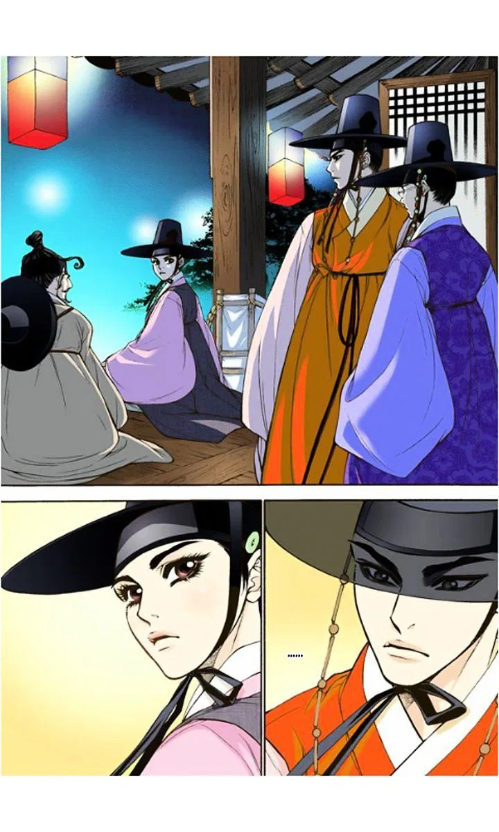 Vampire of the East Chapter 4 – Page 13