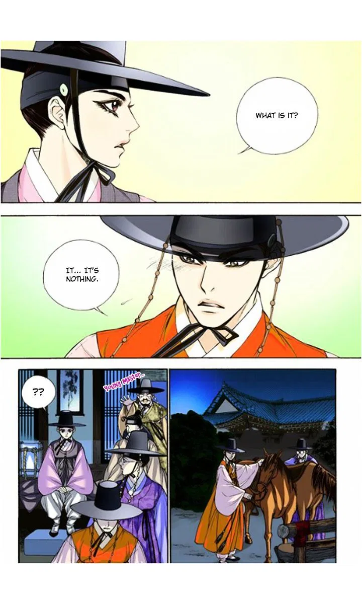 Vampire of the East Chapter 4 – Page 14