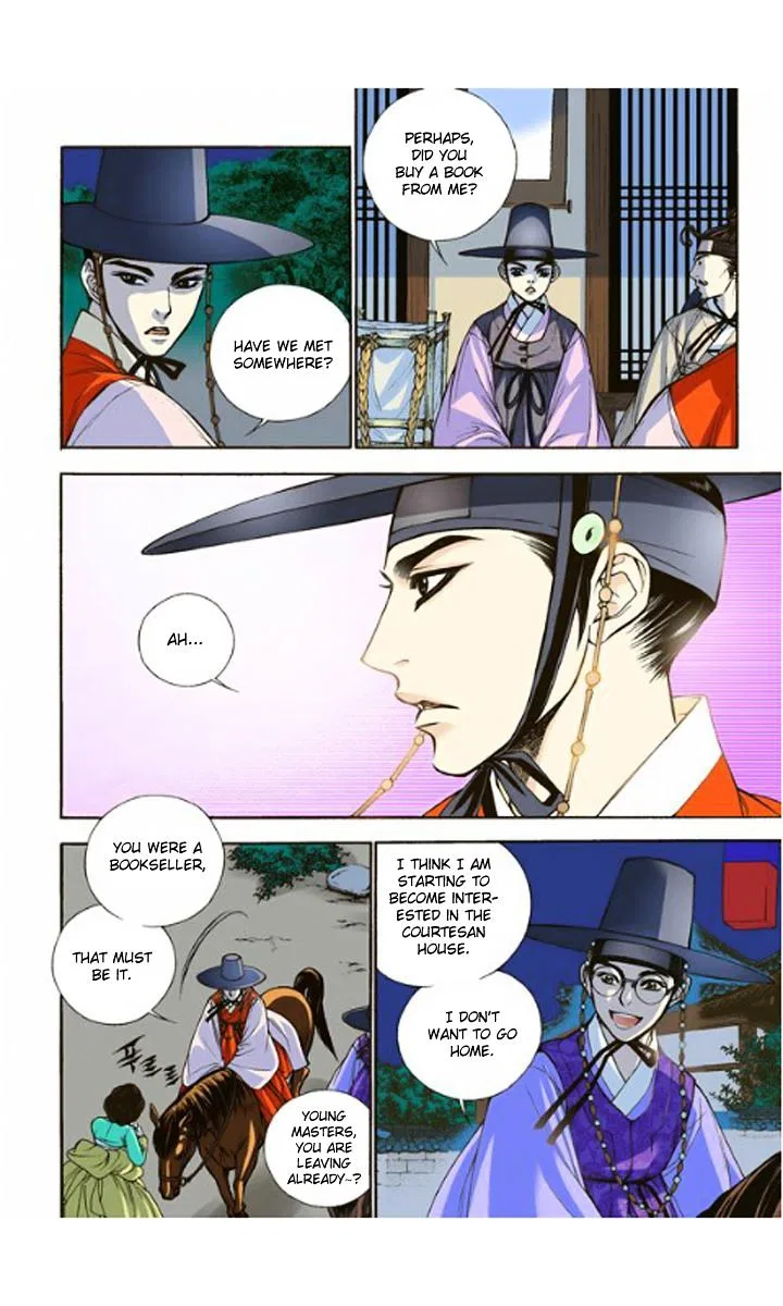 Vampire of the East Chapter 4 – Page 15