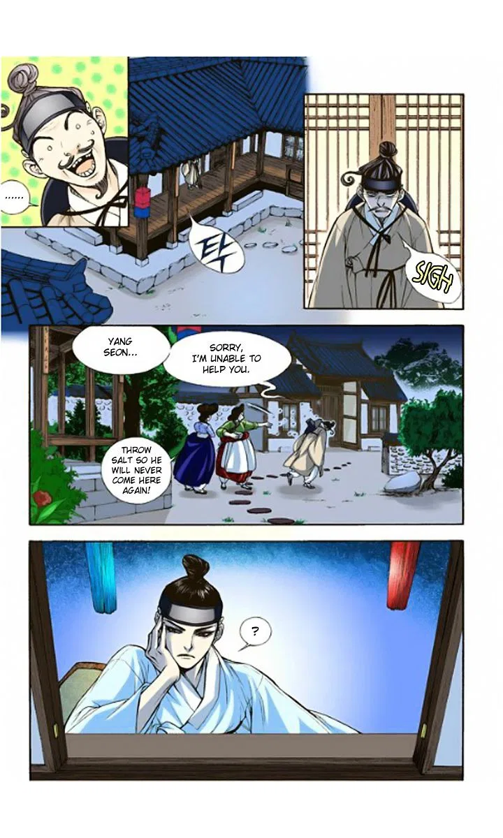 Vampire of the East Chapter 4 – Page 20