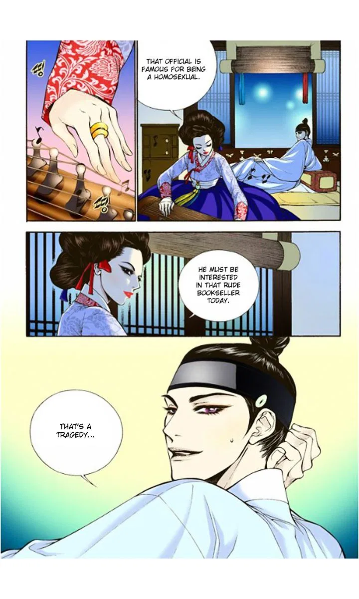 Vampire of the East Chapter 4 – Page 21