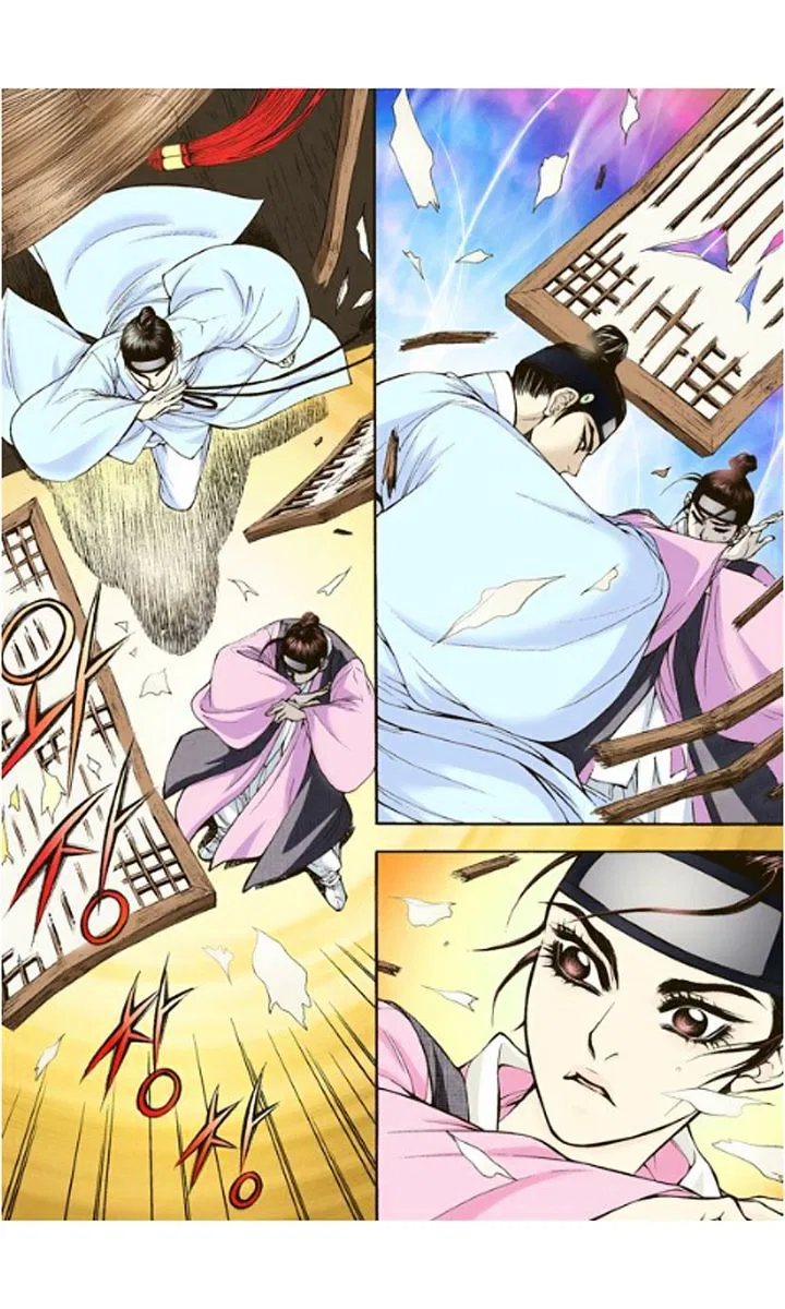 Vampire of the East Chapter 4 – Page 26
