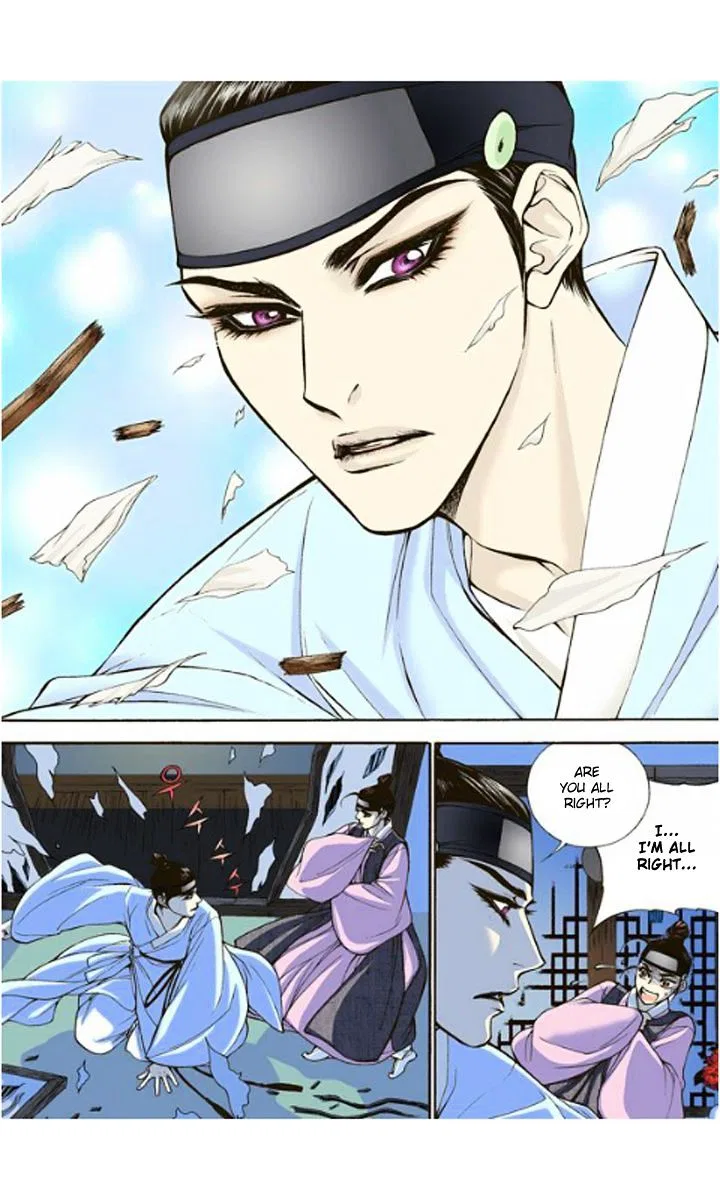 Vampire of the East Chapter 4 – Page 27