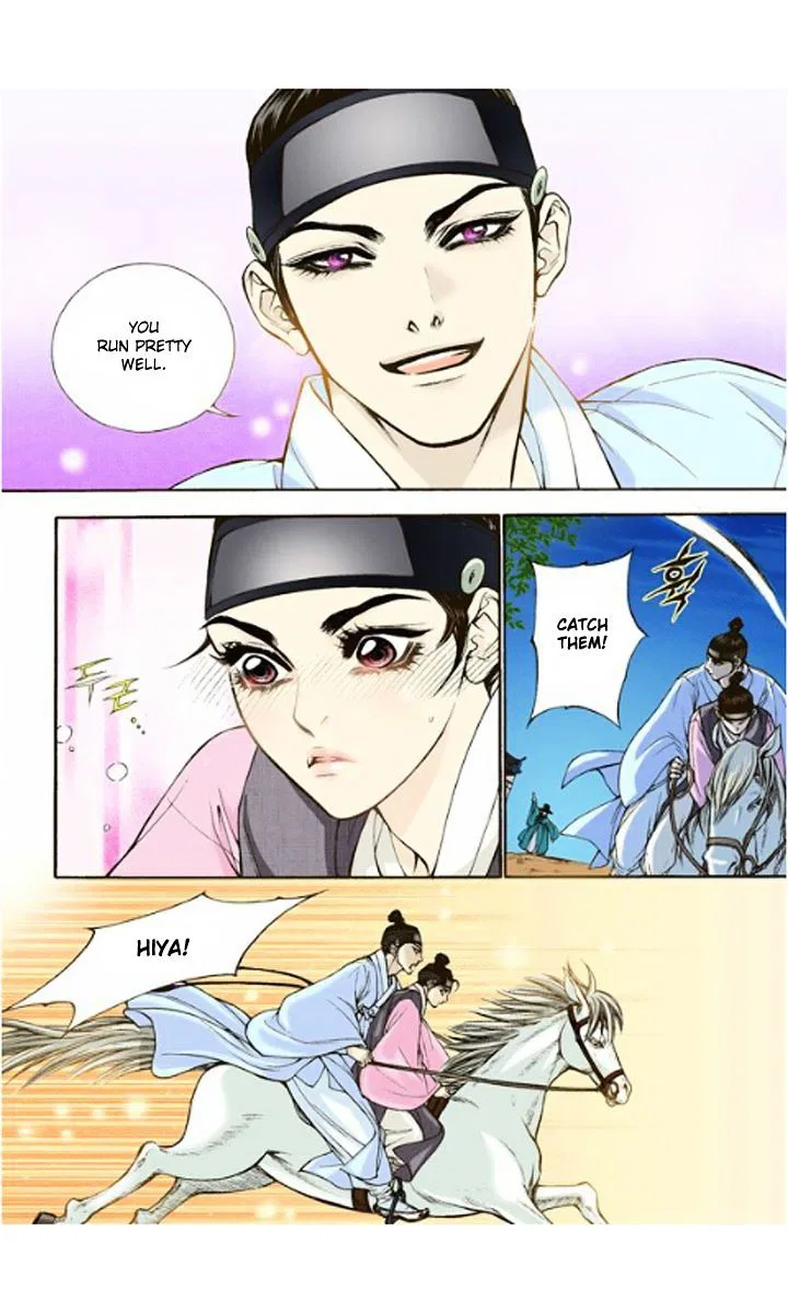 Vampire of the East Chapter 4 – Page 31
