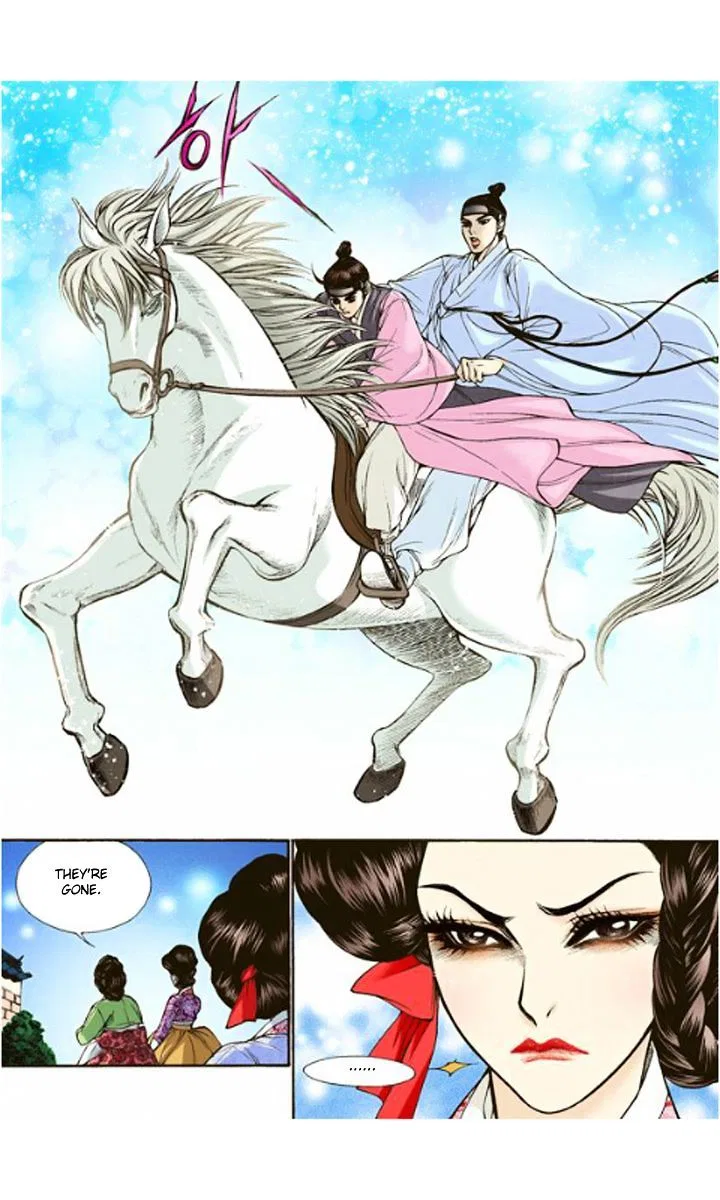 Vampire of the East Chapter 4 – Page 32