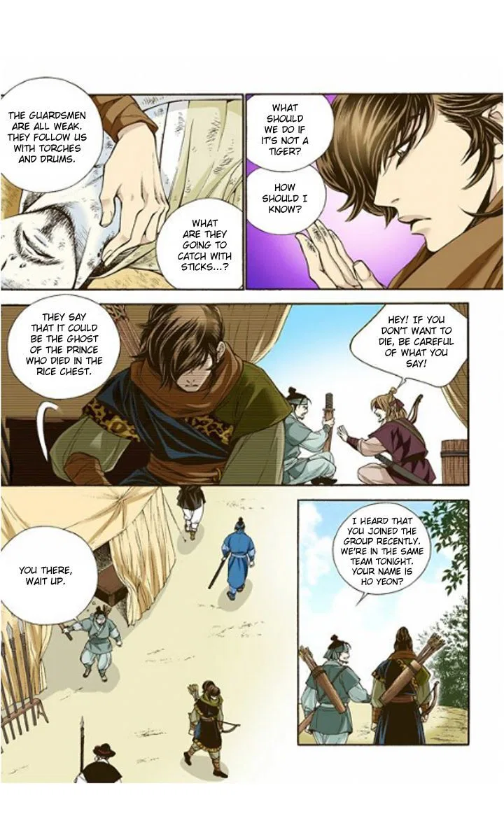 Vampire of the East Chapter 3 – Page 6