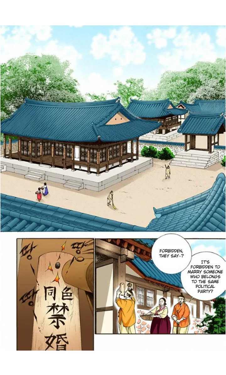 Vampire of the East Chapter 3 – Page 7