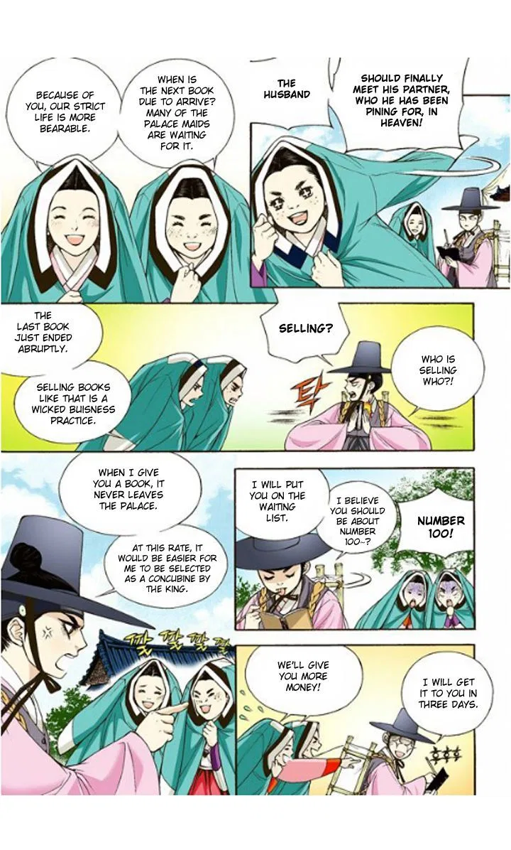 Vampire of the East Chapter 3 – Page 10
