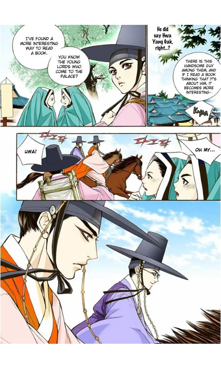 Vampire of the East Chapter 3 – Page 11