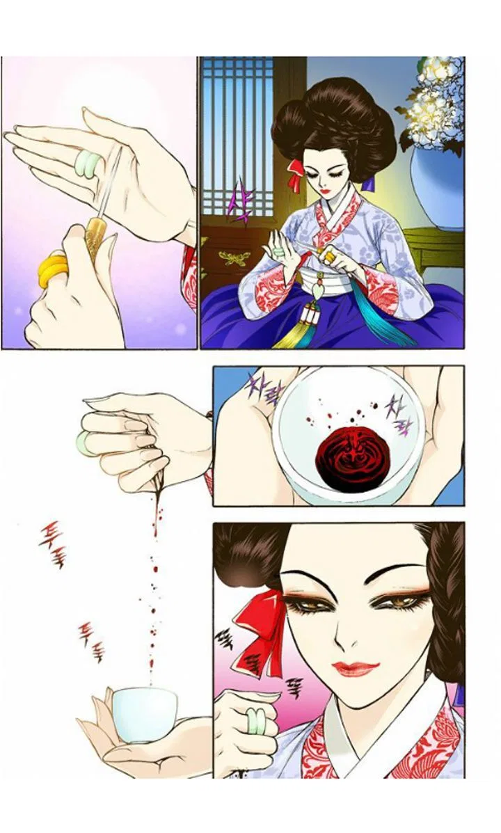 Vampire of the East Chapter 3 – Page 16