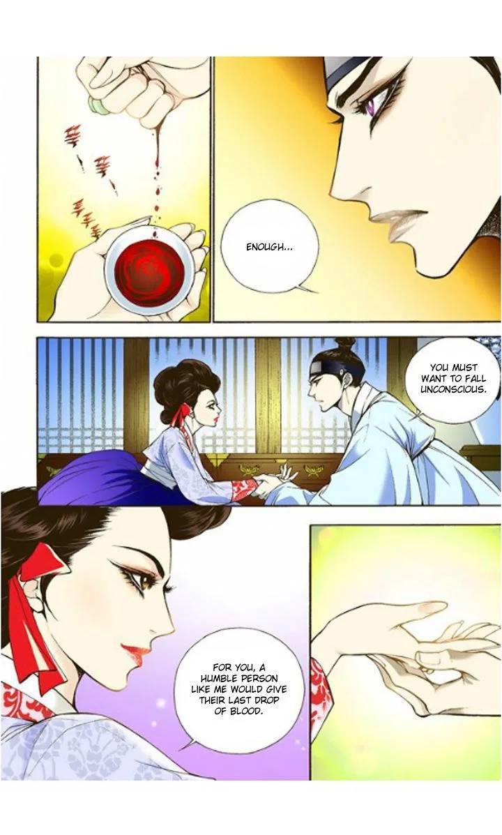 Vampire of the East Chapter 3 – Page 17