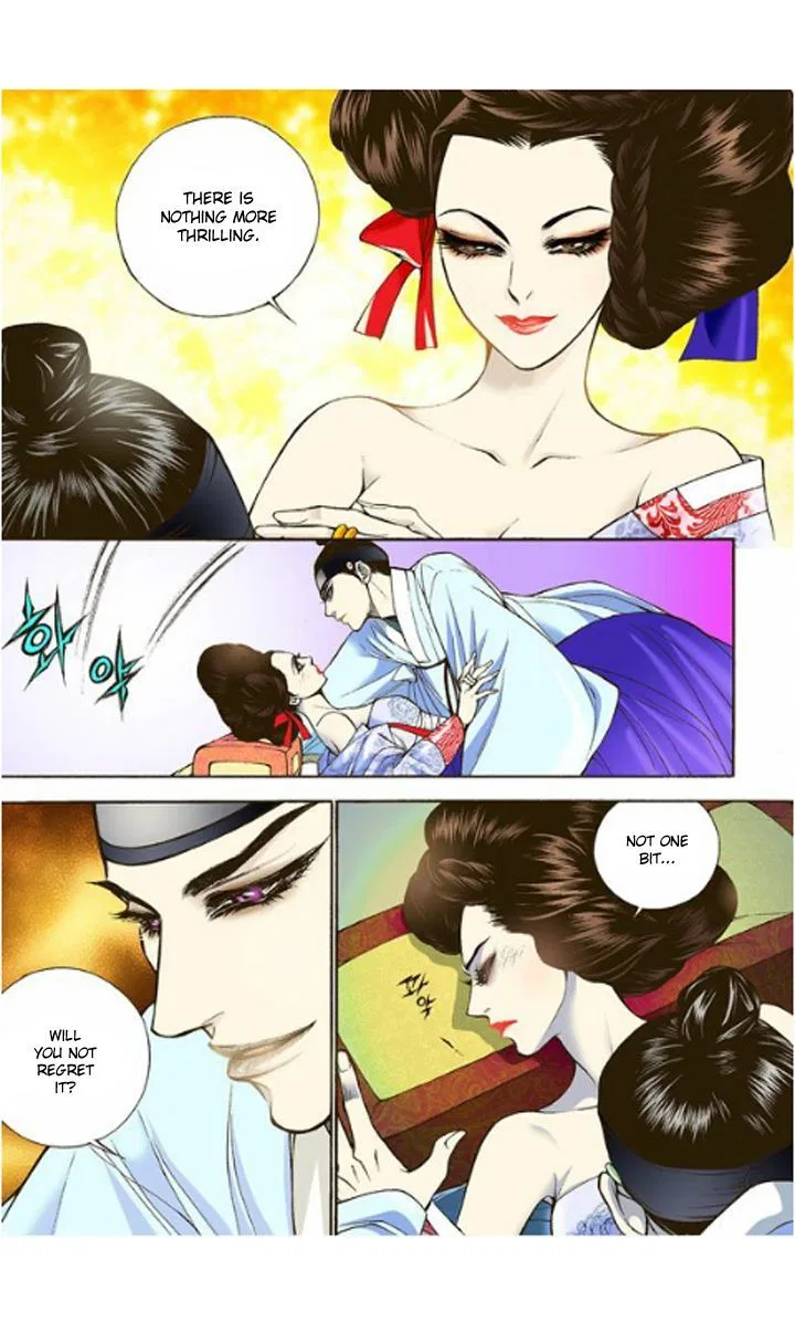 Vampire of the East Chapter 3 – Page 20