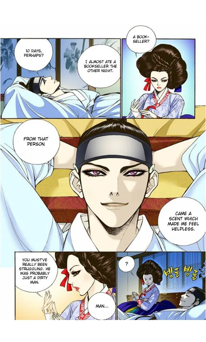 Vampire of the East Chapter 3 – Page 23